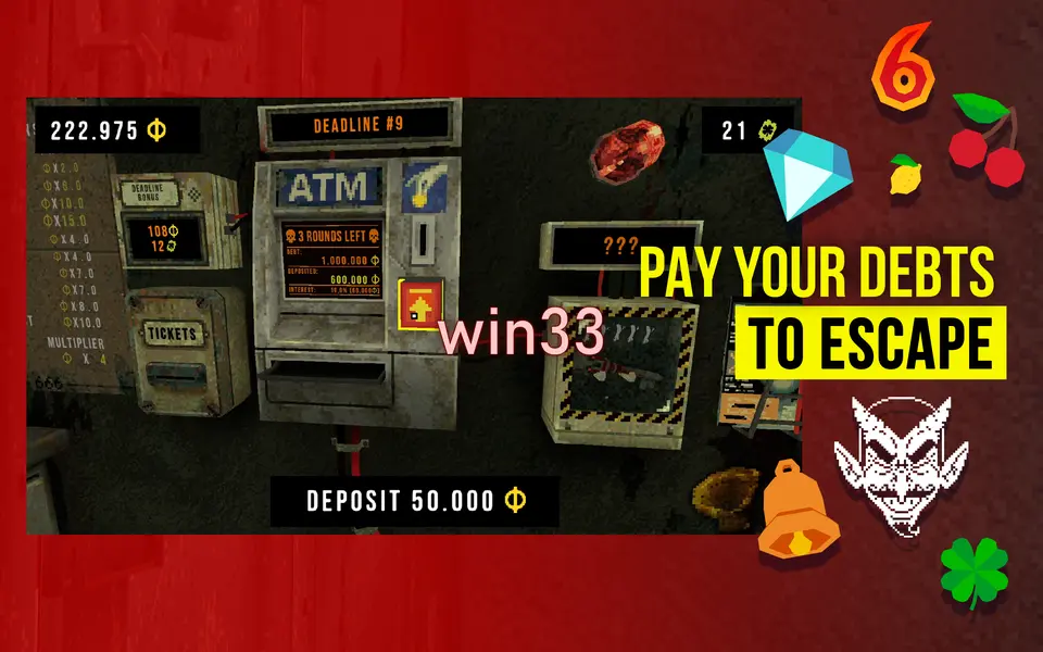 win33 Login
